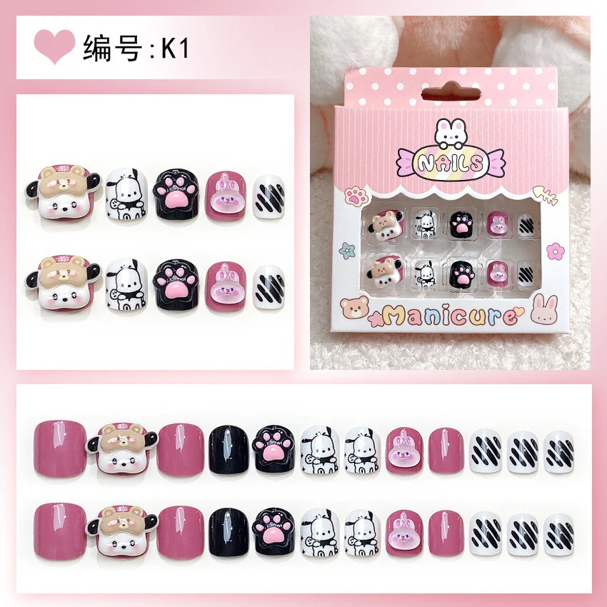 SHORT NAILS